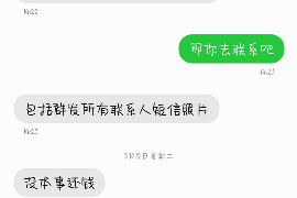 财产纠纷处理